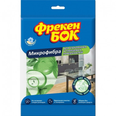 Салфетка из микрофибры для стеклянных и глянцевых поверхностей 37,5х37,5 сантиметров ФБ